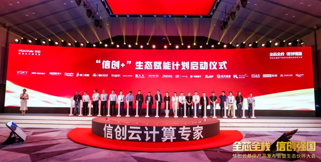 1624944190570174.jpg 1.jpg